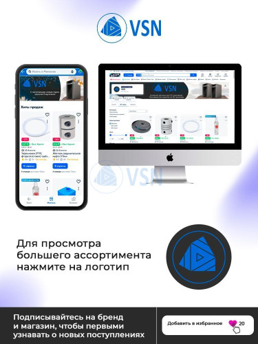 Купить Сопло MK8 МК8 0.4мм для 3D (3Д) принтера - Набор из 3 штук